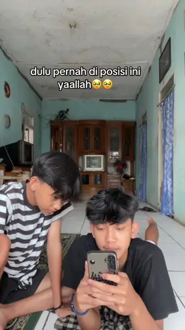 🥹