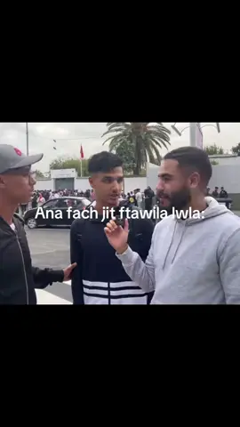 #lwatani #2bac #morocco #viral #viraltiktok #viraltok #fyp #study #study #watani 