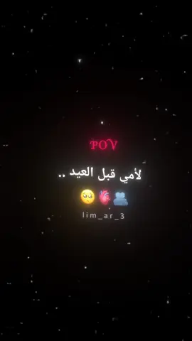 #viral #goviral #islam #fypシ #انستا 