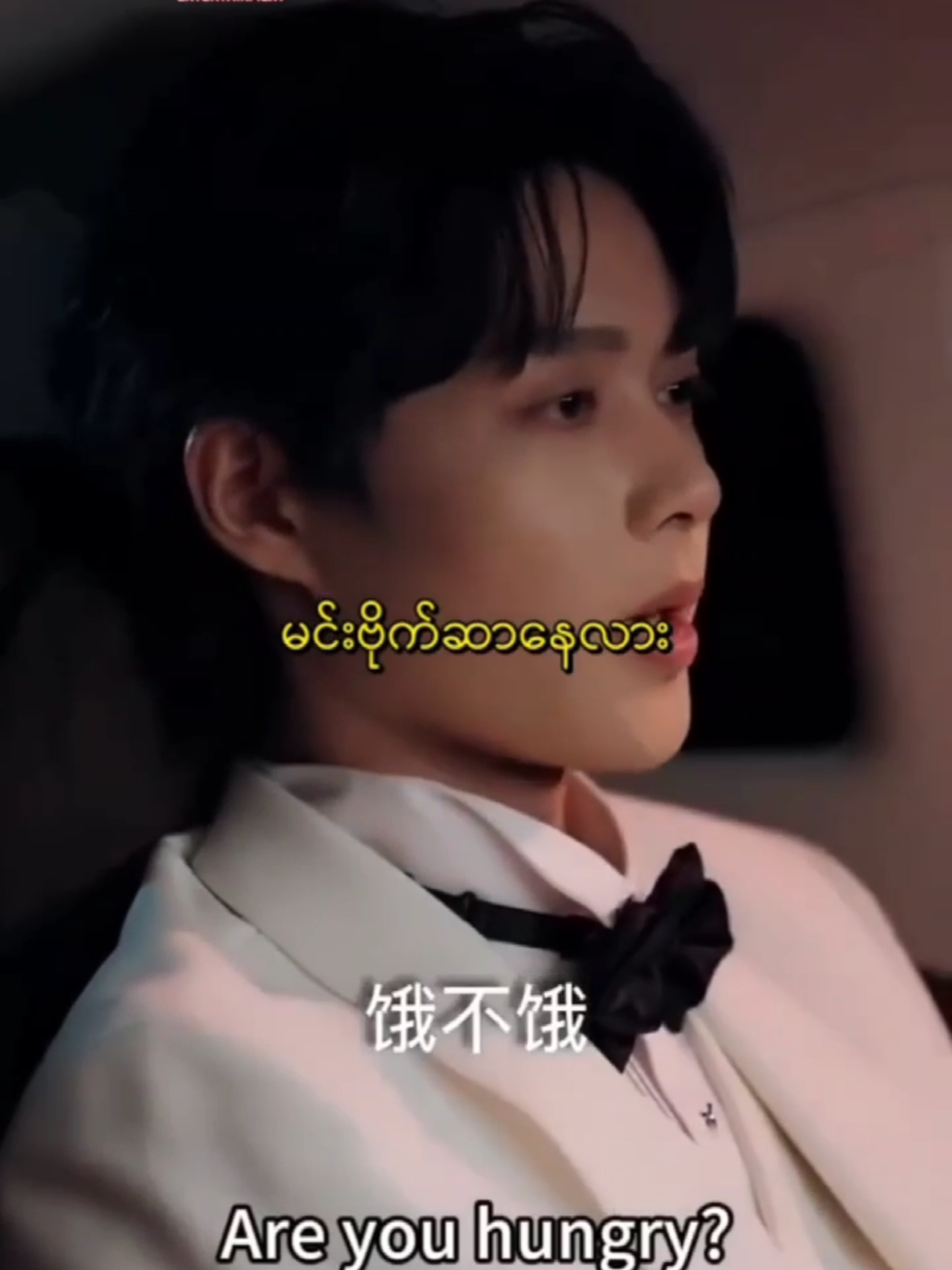 🌹တော်၀င်နှင်းဆီ🌹 EP - 46 #kechun #kechun柯淳 #chineseminiseries #miniseries #shortvideo #မြန်မာစာတန်းထိုးဇာတ်ကားများ #တရုတ်ဇာတ်လမ်းတို #maxiaoyu #maxiaoyu马小宇 #mybutterfly #mybutterfly🦋