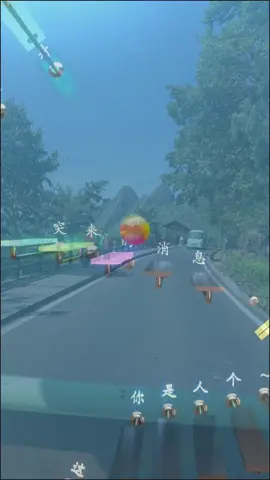 #分享音乐放松心情 #musicball #chinesemusic #instrumental #musicmandarin #viralpost #fyp