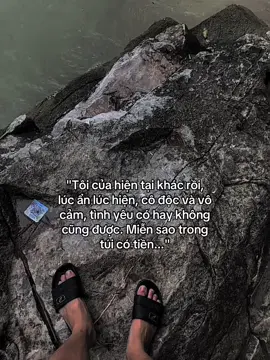 Tôi của hiện tại... #hoanganh29012003 #fyp #tamtrang #sory #abcxyz 