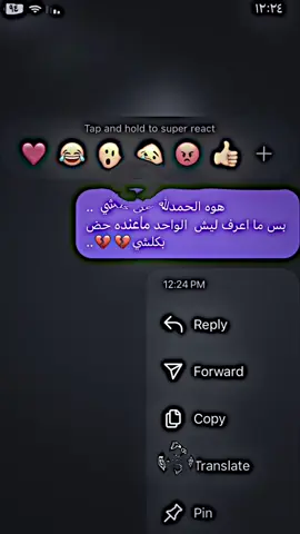 #fyp #capcut #fyp #الشعب_الصيني_ماله_حل😂😂 #تصاميم_فيديوهات🎵🎤🎬 #foryou #fyp #capcut #fyp 