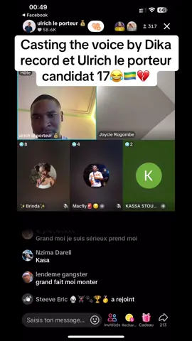 #casting #dikarecords #gabontiktok🇬🇦 #tiktoklive 