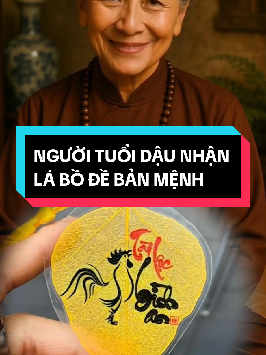 Lá bồ đề cho người tuổi dậu và phật bản mệnh tương ứng #labode12congiap #chiase #tailoc #videoviral 