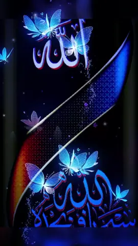 #_لا_اله_الا_الله_محمد_رسول_الله_❤️ 