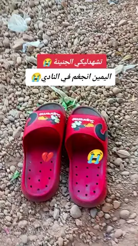 #مصمم_فيديوهات🎬🎵  #الجنينة_غرب_السودان #جغو_الشغل_ي_عاااااااالم❤🧡💛💚💚 @ود بركة 🥷🔱🥷🔱🥷🇯🇲🇯🇲🇯🇲 @مدثر طاسوااا @السعودي / Saudi 🌈✨🖇📌 @احمد (السناري)🌷❤️🖤🌹 