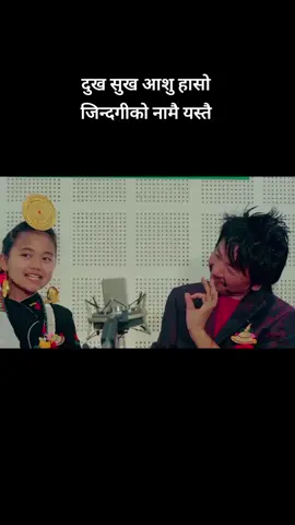#fypシ #fypシ゚viral #grow #nepalisong #gorkhalimuser #ranjan_gurung2 #uae🇦🇪 #जयगित_जयसंगीत 