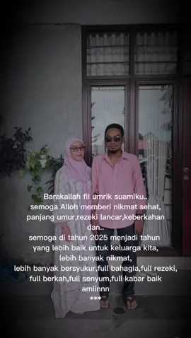 #keluargabahagia #keluargacemara 