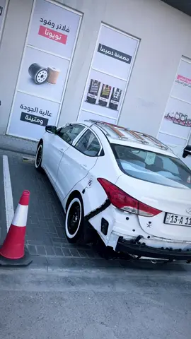 #🍿🎥🎬 #العراق🇮🇶 