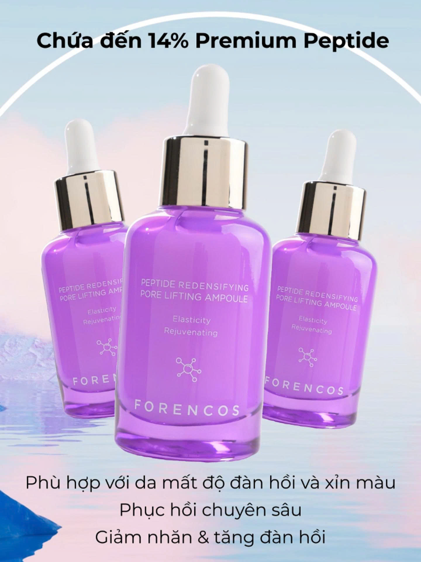 Chứa đến 14% PREMIUM PEPTIDE 💎Tinh chất vàng trong làng phục hồi và trẻ hóa! #forencos #forencosvietnam #serum #peptide #premium #skincare #xuhuong