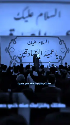 ترى اللي يسمع اغاني ما يمر بعدين_الرادود__ مرتضى السعدي_😭🎧✅