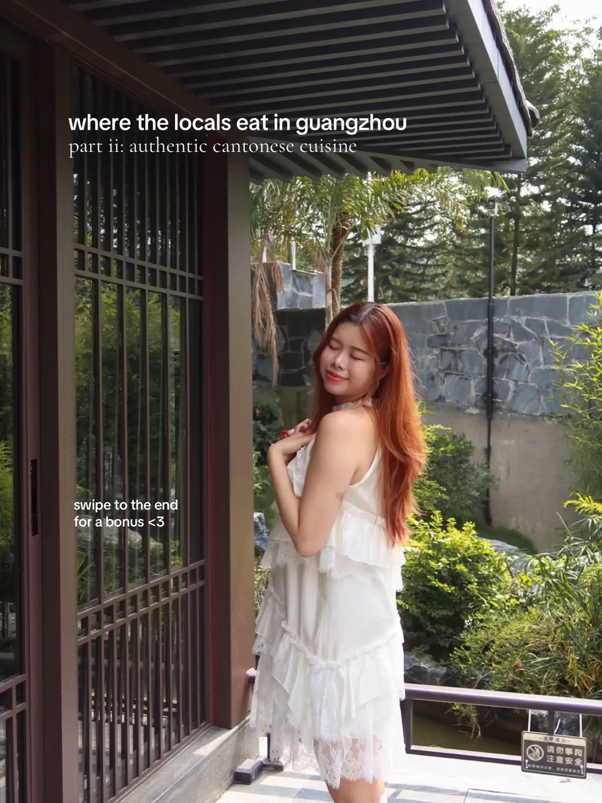 got most of my local cantonese cuisine or 粤菜 recommendations from xiaohongshu / rednote: 📍凤小馆 fengxiaoguan (4.9/5) 📍新斗记 xindouji (4.6/5) 📍宴山庭 yanshanting (4.2/5) 📍袁记云饺 yuenji dumplings (5/5) i also have already tried the famous 陶陶居 (taotaoju) and would rank it after 新斗记！ #chinesefood #cantonesefood #chineserestaurant #china #chinatravel #chinafood #粤菜 #WhereToEat #whattoeat #sgtravel #sgfoodie #travelguide #FoodTok #guangzhou 