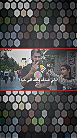 لو توصل لو توصل 💙👋🏻#عبدالله_كلاسيك #لايت_موشن_تصميمي #مصمم_فيديوهات #تصاميمي☝🏻🔥 #استورياتي #فيديواتي 