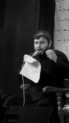 #يامغرب_الياخذني_الك  #مصاب_فاطمة_العليلة  #سيد_فاقد_الموسوي #اللهم_عجل_لوليك_الفرج #شيعة_الامام_علي_عليه_السلام #ياقمر_بني_هاشم 