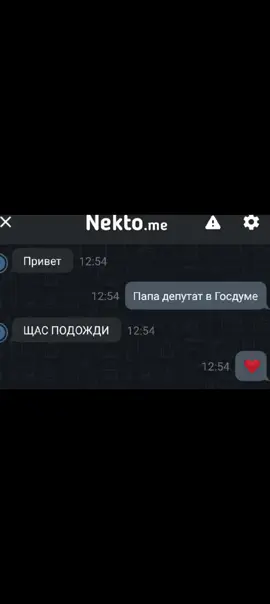 @Мертвые рельсы. #ксб #мьюзик #сахарная #пудра #рекомендации 
