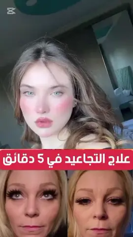 تواصل معنا 
