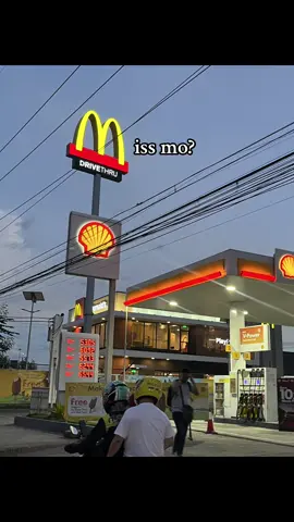 Sarap mag Mcdo :)