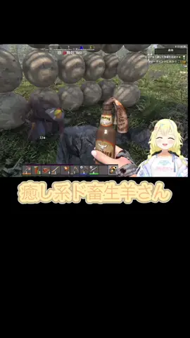#ホロライブ #角巻わため#さくらみこ #大空スバル #7DTD