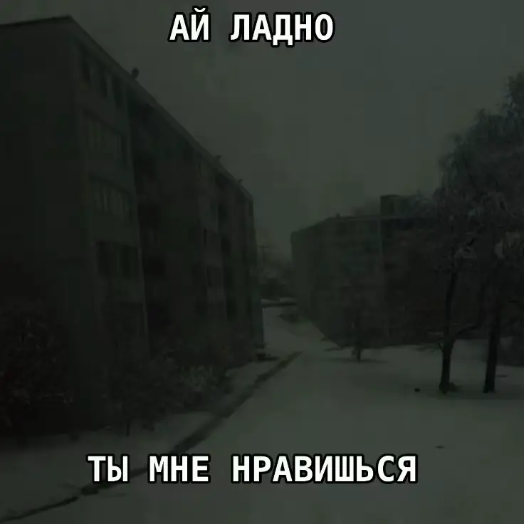 #щп #рекомендации #реки 