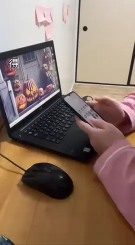 Tốt hơn mỗi ngày cùng Mazii        “Khi tôi không có cái đầu thông minh bằng người khác thì tôi phải nỗ lực gấp đôi người khác” #tothonmoingay #mazii #tudienmazii #hoctiengnhat #nhatban 
