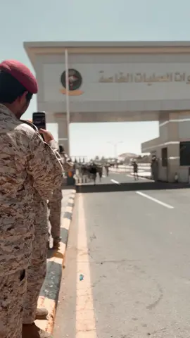 تخرج الفرد الأساسي 45 الاولى الله يوفقهم وعقبال 45 الثانية اللي يعرف احد عطه منشن 🙋🏻‍♂️😂. #تخرج_عسكريه #المظلات #الصاعقة #تبوك #اكسبلورexplore #الشعب_الصيني_ماله_حل😂😂 #viral 