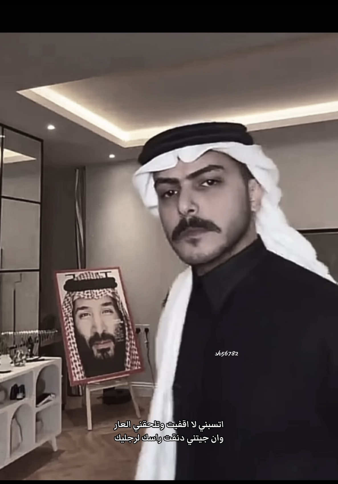 @سلطان بن نايف ❤️☝🏻  #قروب_سي #explore #fyp #سلطان_بن_نايف #اكسبلور 