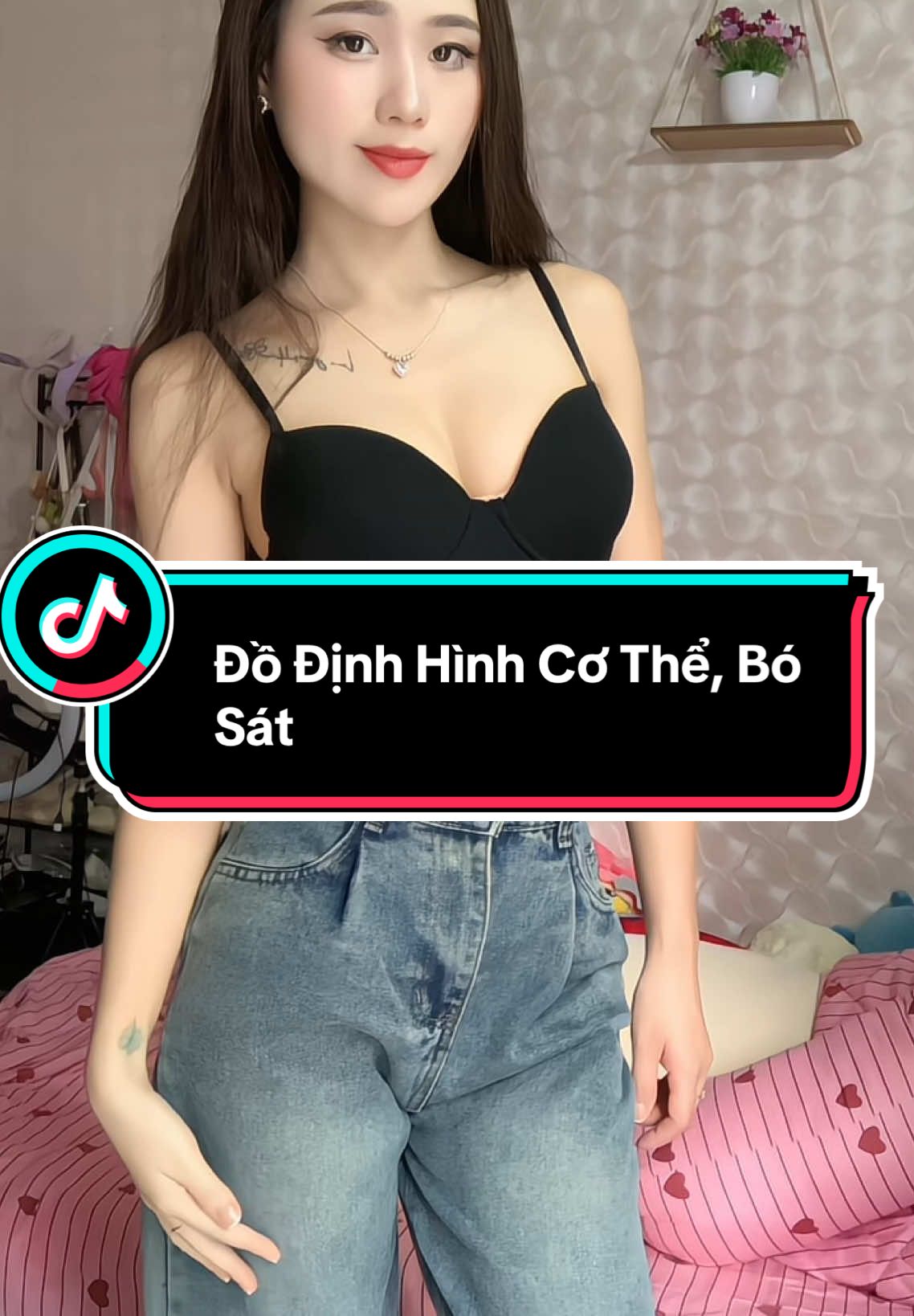 Mờ ê mê đẹp xinh cỡ này cơ mà huhu 🥹🥹mua liền đi má ơi #Đồ_Định_Hình_Cơ_Thể_Bó_Sát_cho_nữ #Body#Bó_sát_định_hình 