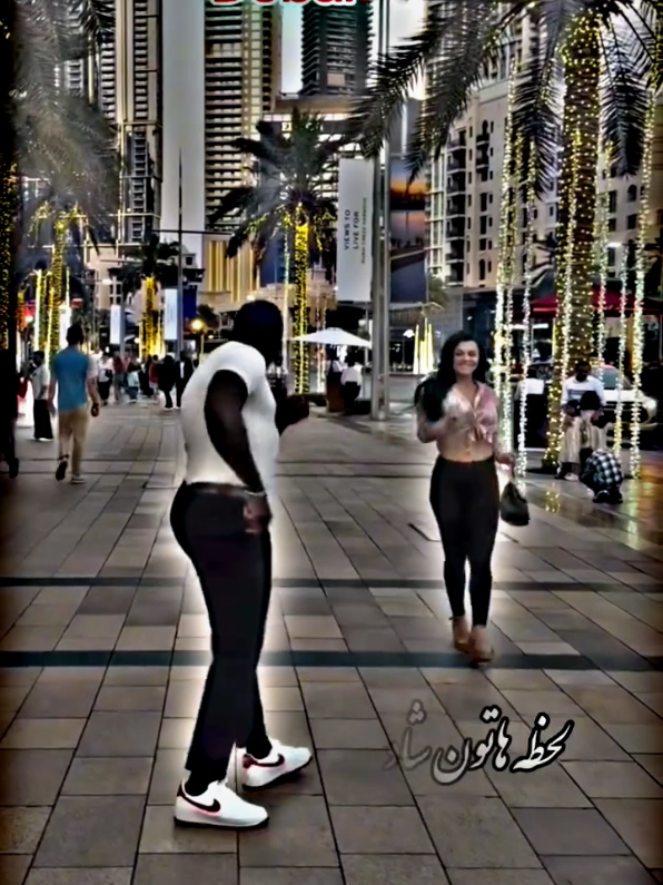 aw dance 🔥💃 #fyp #foryoupage #blackediting #1million #views #growmyaccount #goviral #viralvideo #fypシ #foru #burhantv #tiktok 