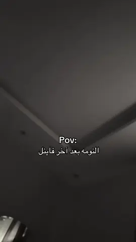 #اكبسلووور #explore #مالي_خلق_احط_هاشتاقات #اكسبلورexplore 