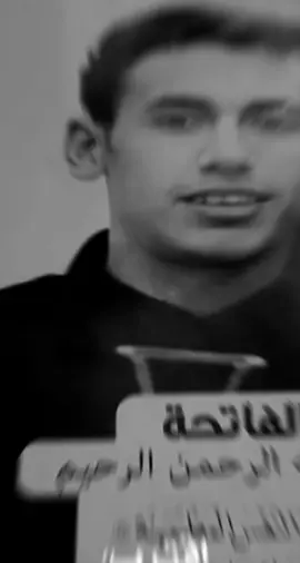 #CapCut #فقد_الاخ #لن_ننساك #اشتقتلك #٣_١_٢٠٢٢ #خيي_حبيبي 