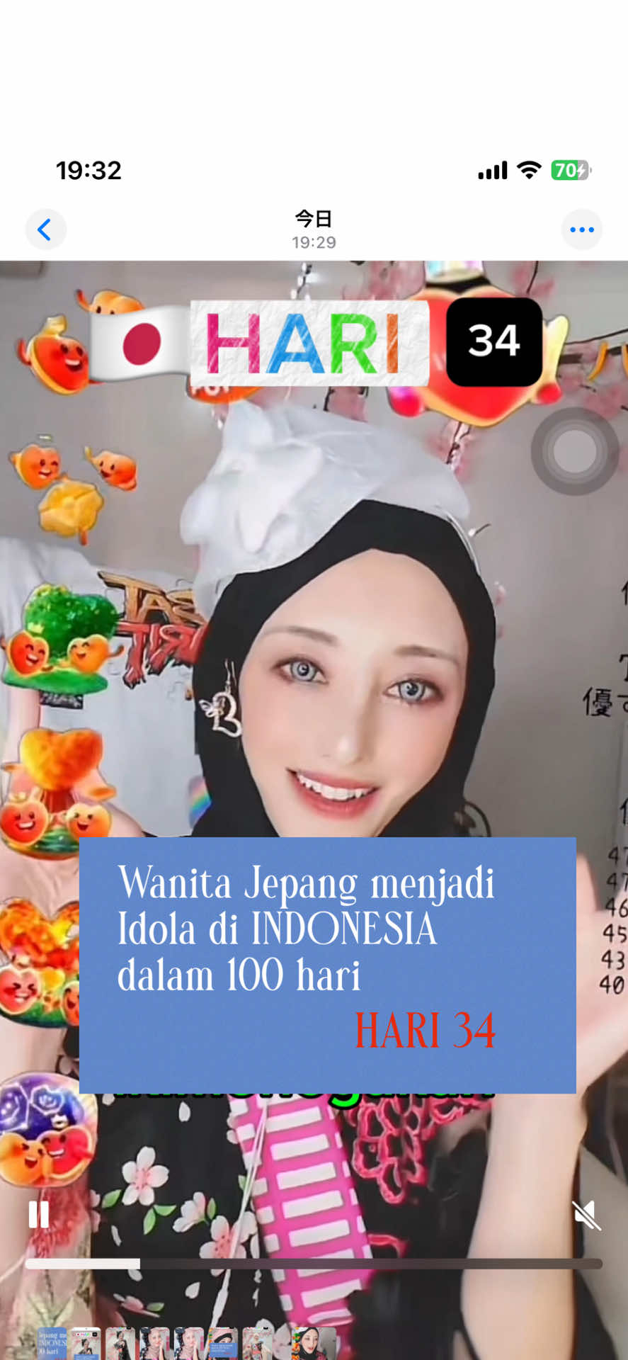 大好きなインドネシア🇮🇩に日本🇯🇵人として知られたいとおおきな声で言えるのも、NARUTOやDORAEMONのおかげなんだね🧕👘#gadisjepang #インドネシア #yoyo #弥生 #東大卒 #インドネシア語 
