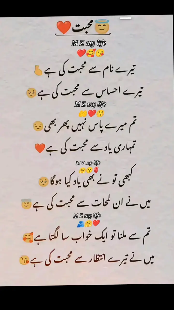 #❤️‍ #🤗🤗🤗🤗 #❤️❤️🤪🥰😘😘😉😜😉😜❤️❤️😘 #😘😘😘 #🔥🔥🔥 #❤️❤️ #❤️❤️🥰🥰🥰🥰🥰🥰🌹🌹💐💐🌸🌸🌸🌺 