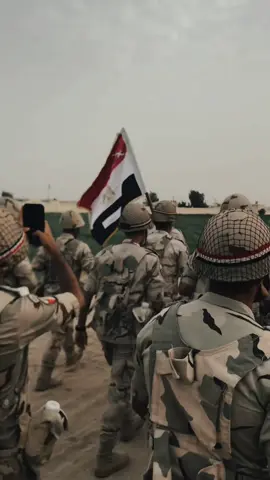🇪🇬