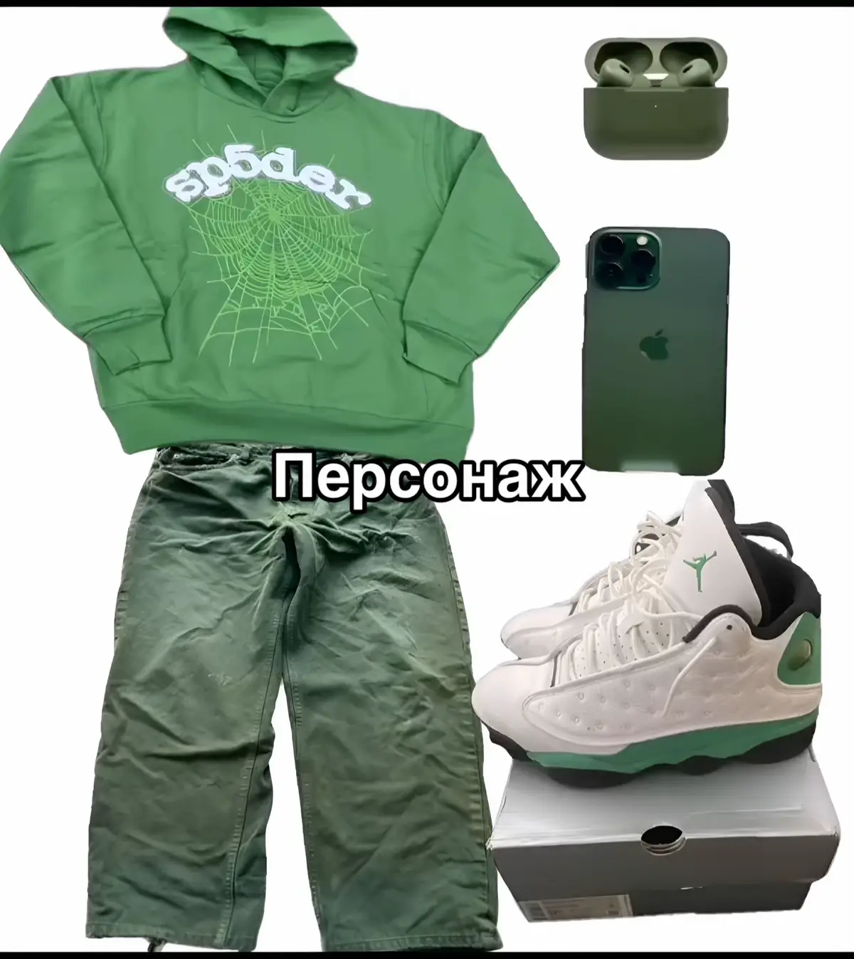 #fyp