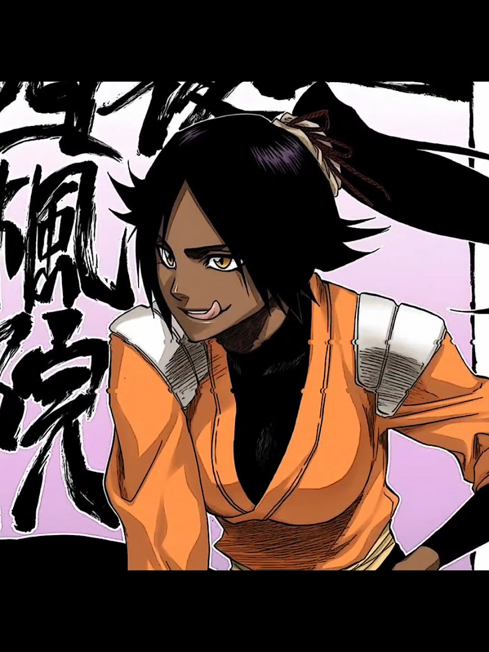 ytta aja lah ya🤭 #bleach #animebleach #bleachtybw #yoruichishihōin #fypage #jayvyn 