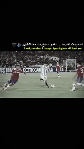 لأ گـل التعَب يـنڪال ولأ گـل ألـبشࢪ تسوه 👍🏼🤍اسـتمر لو لاا 🫠#لايك_متابعه_حركة_الاكسبلور❤🦋explorer #fory #Barcelona #ليونيل_ميسي_ساحر_كرة_القدم 