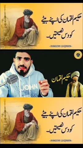 #fouryou #hpy #buran_tv #peigon #islam #tareding #toktok #hpy 
