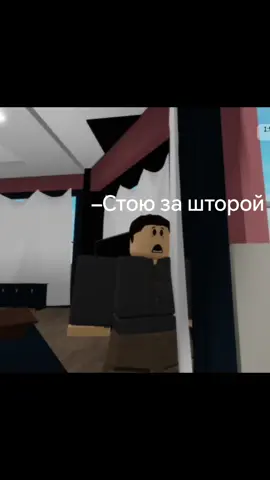 #rge #pyf #бисвидилуший #сегодня #рекомендации #рофл @Л 