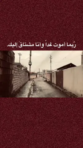 #خذلان #foryou #fyp 