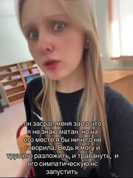 #рекомендации #егэ #биология 