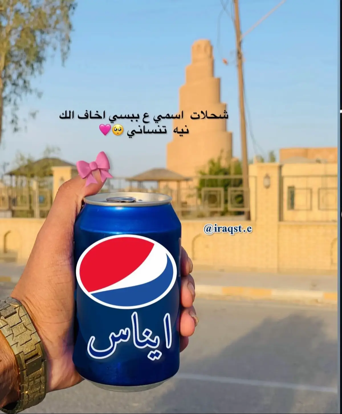#تصميمي_فيديوهات🎶🎤🎬 #لايك_متابعه_اكسبلور_لو_عجبكم_دويتو_فولو 
