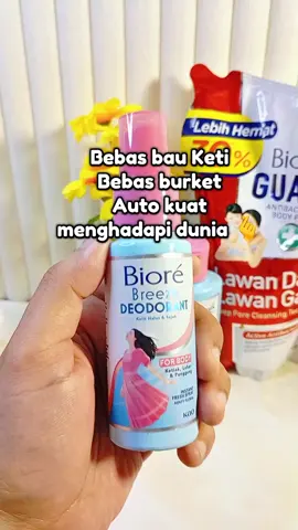 Rekomendasi deodorant Biore #deodorant #biore 