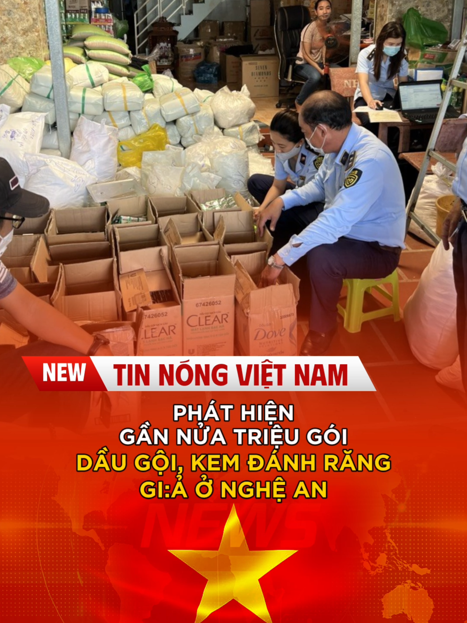 NỬA TRIỆU gói dầu gội và kem đánh răng là hàng giả #tintuc #vietnam #tinmoi #tinnong #phapluat #hanggia #nghean