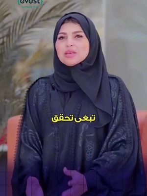سجل الان ولا تضيع الفرصة  من خلال حسابات تداول اسلامية