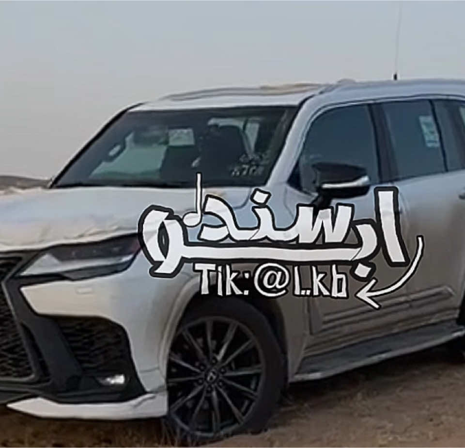 درب الوفاء يارفيقيالدرب 💤: قناة تلجرام في البايو ❤️‍🔥.   #fyp #foryou #viral #اكسبلور #شيلات #ابو_سند_الجرادي #الجديد #تصميم_فيديوهات🎶🎤🎬 #زوامــــــل_من_العيارات_الثقيله 