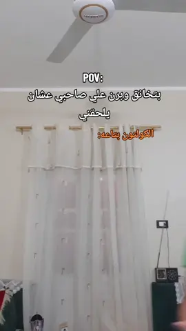 حصل اوي👍🏼🥸#🌠abo_kamel_المضحك🌠 #تصميمي #tiktok #مالي_خلق_احط_هاشتاقات #fyp #CapCut #الشعب_الصيني_ماله_حل😂😂 #تصميم_فيديوهات🎶🎤🎬 #foryou #follow #fyyyyyyyyyyyyyyyy 