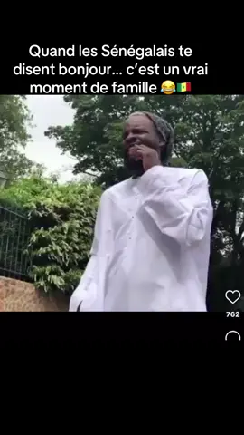 #humourafricain #senegal #cultureafricaine #tiktokciv🇨🇮❤️ #tiktoksenegal🇸🇳 