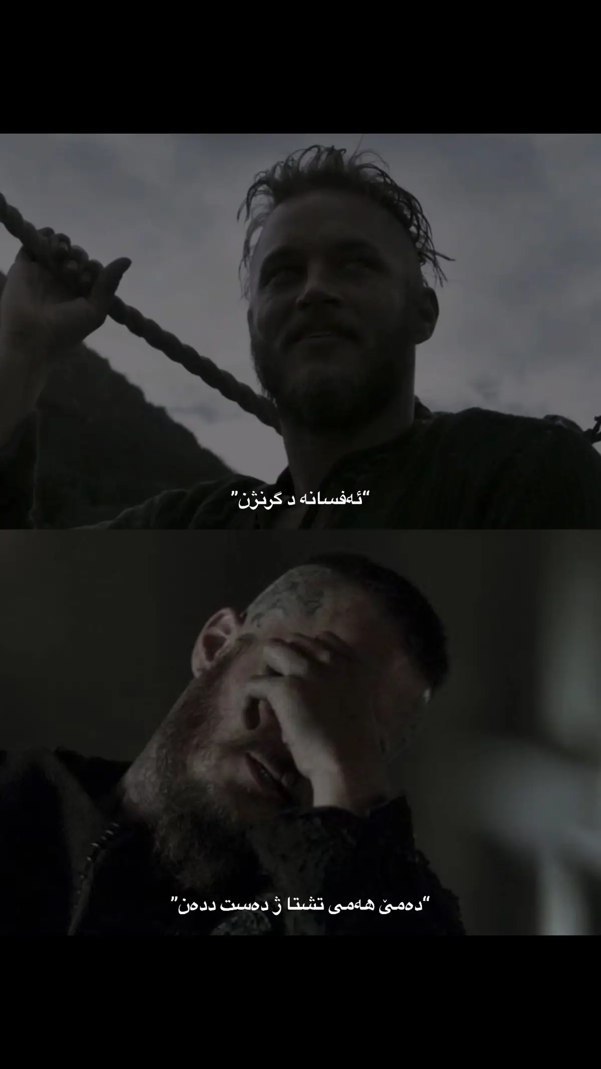 king of the north🔥. #ragnar #vikings #foryoupage #funny #fyp 