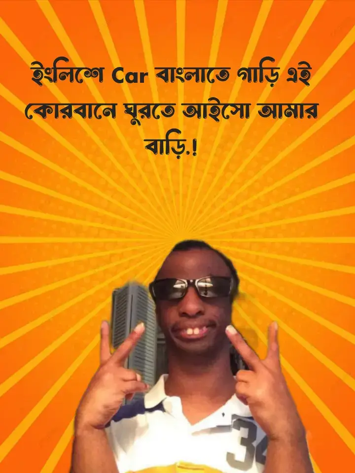 #mamun #unfrezzmyaccount #growmyaccount #foryou 